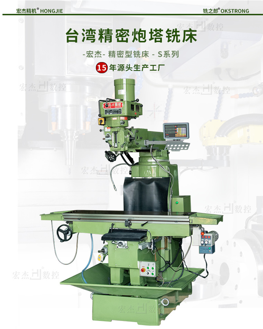 詳情頁(yè) (2).jpg